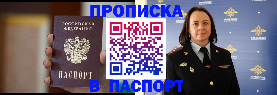 форма 3 в Воткинске